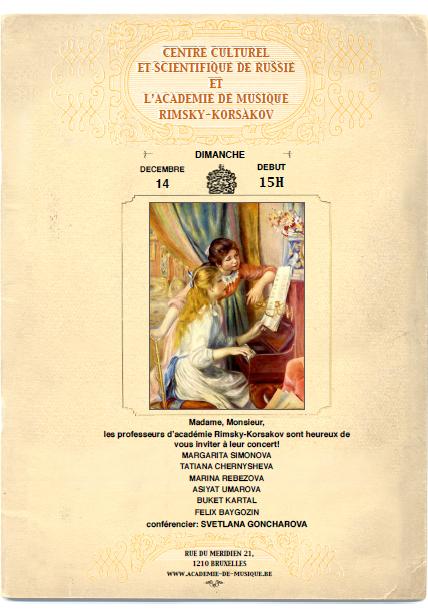 Affiche. CCSRB. Concert Académie de musique Rimsky-Korsakov. FR. 2014-12-14